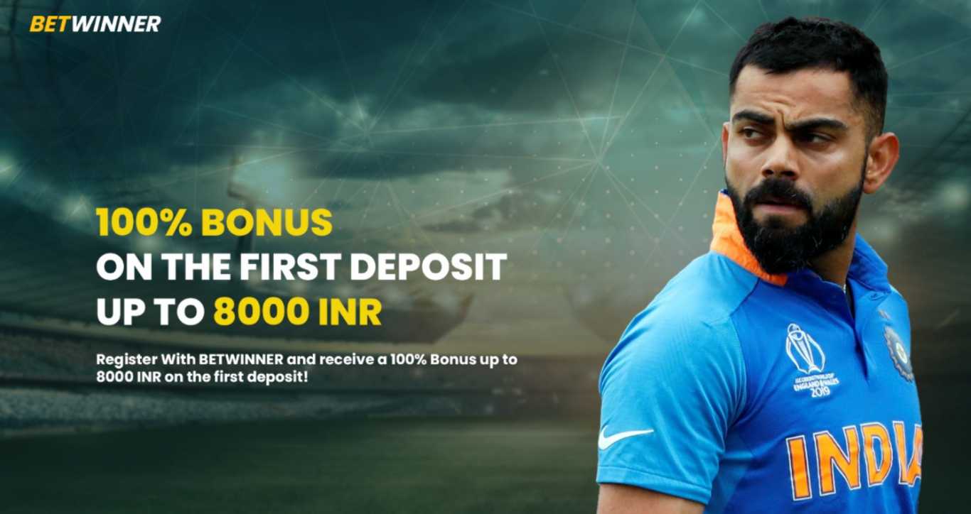 BetWinner registration bonus BetWinner registration bonus